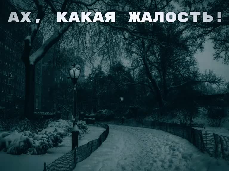 @легенда