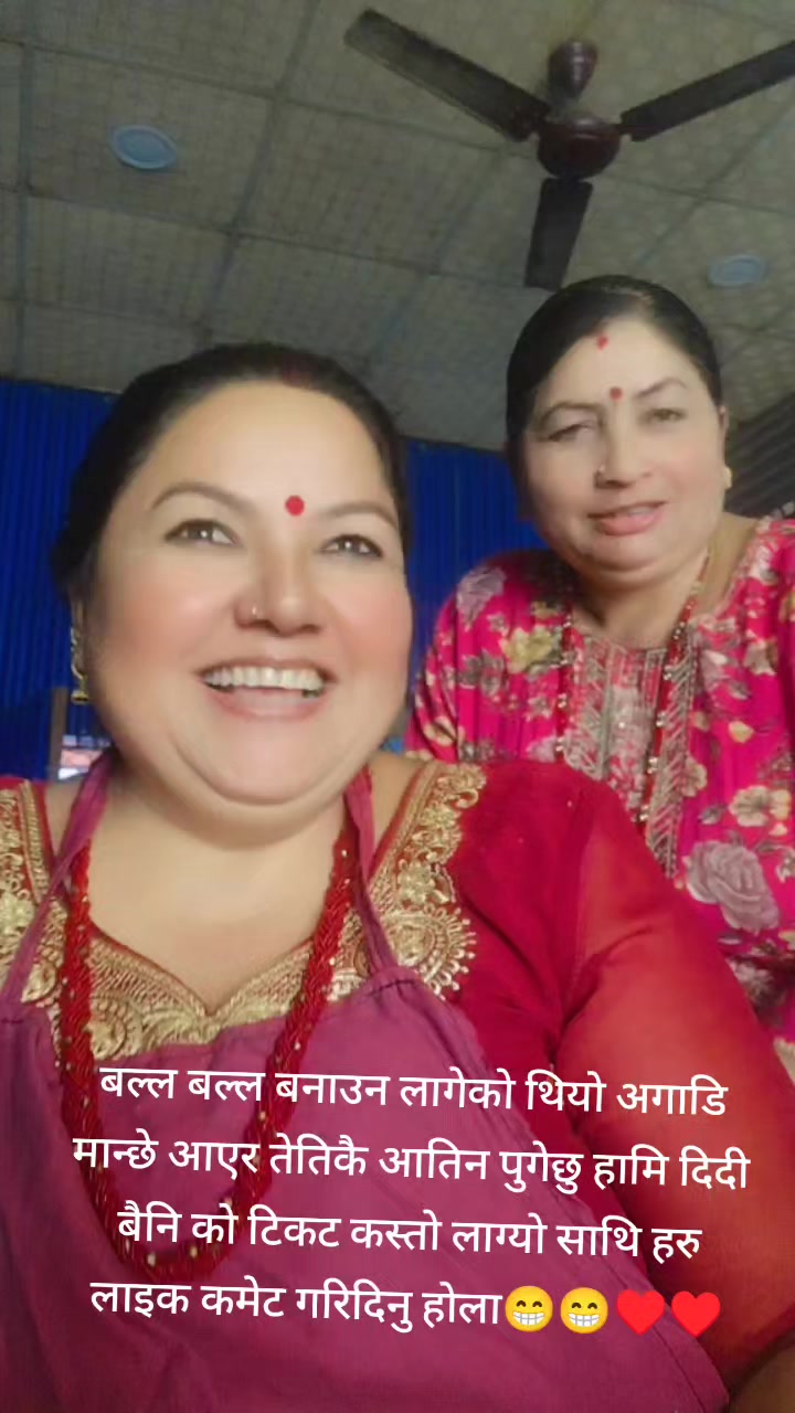 @Pabitra Khatri