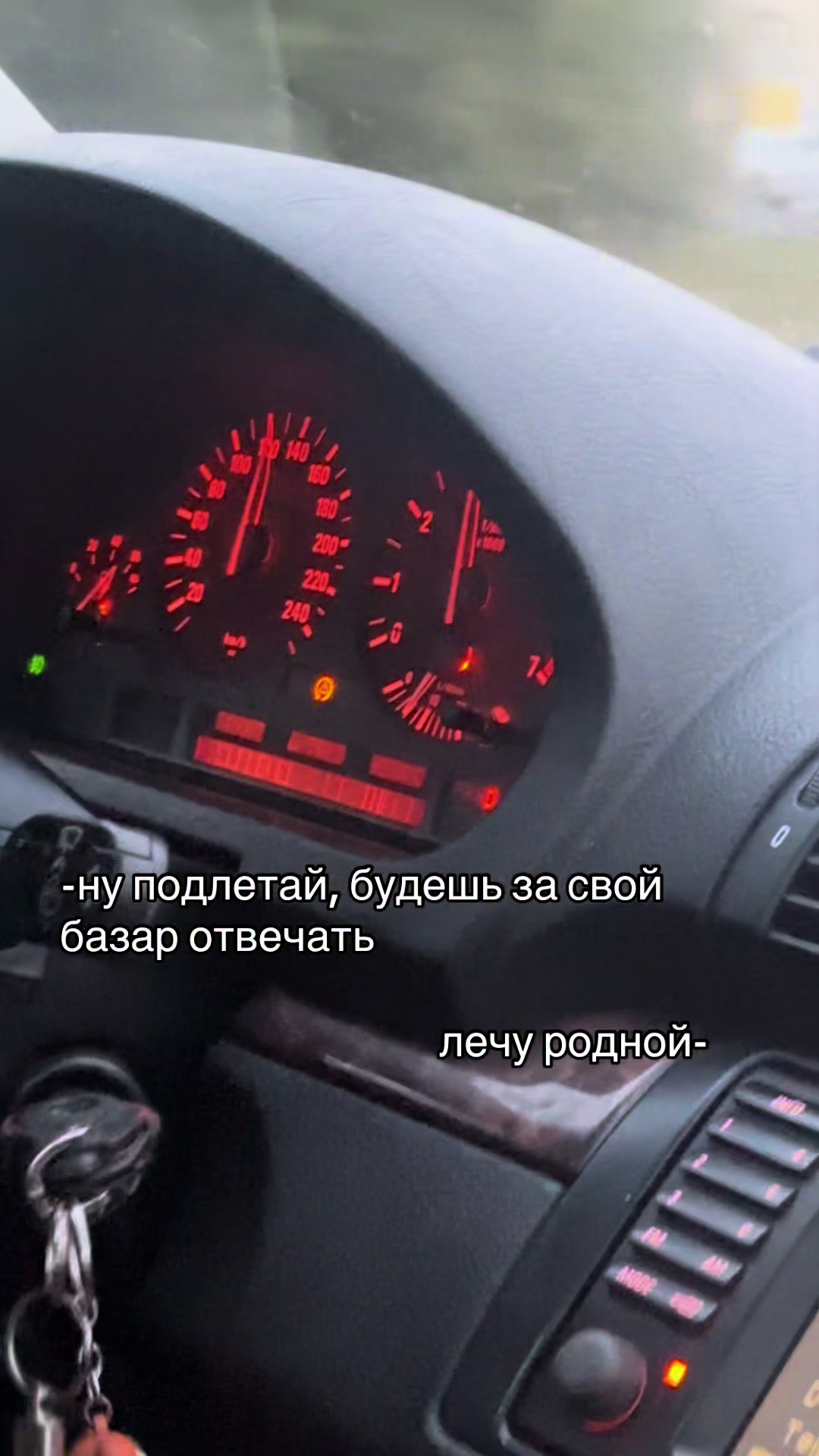 @тгк: живём чётко и по делу