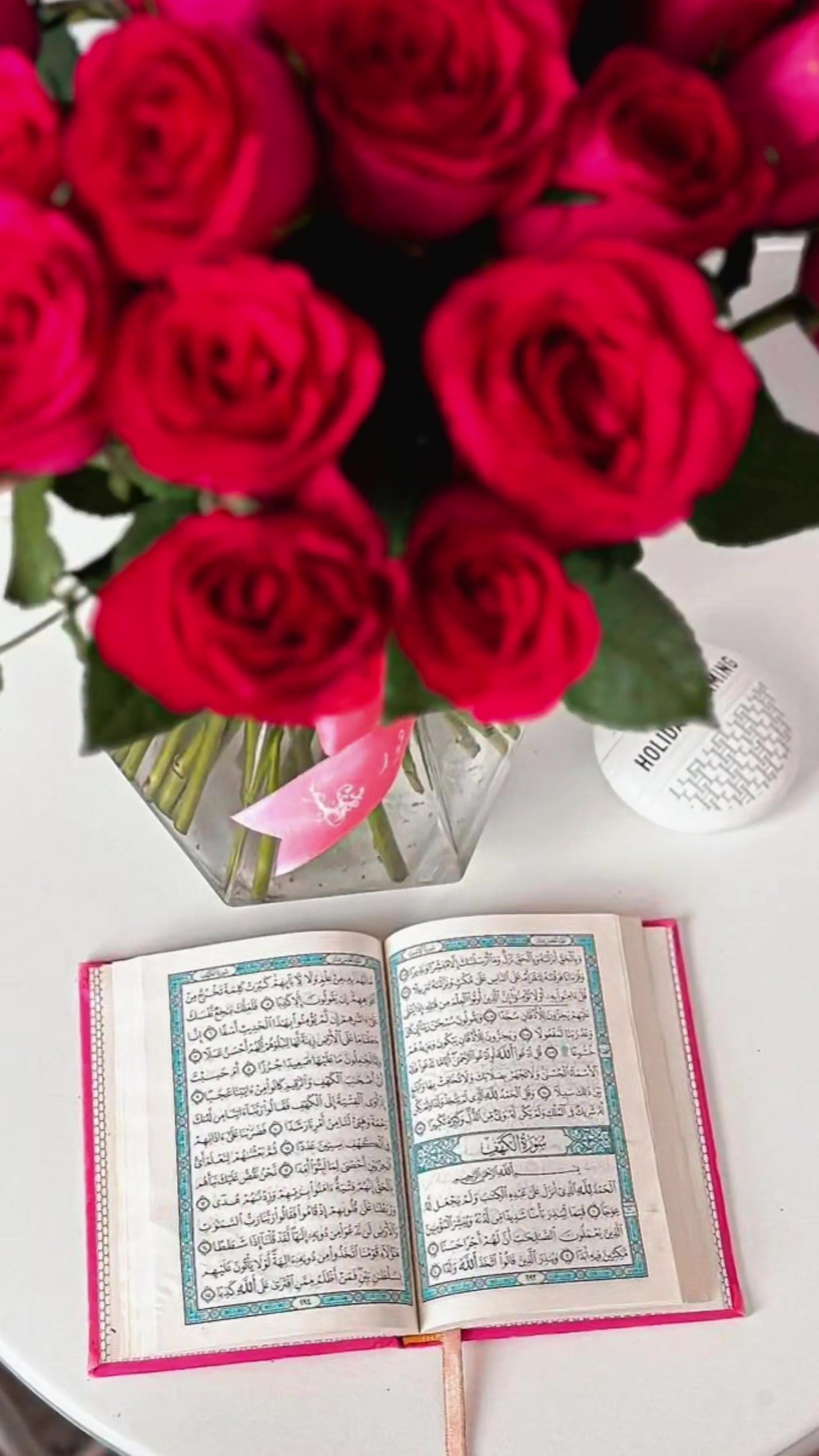 @نجم حداد