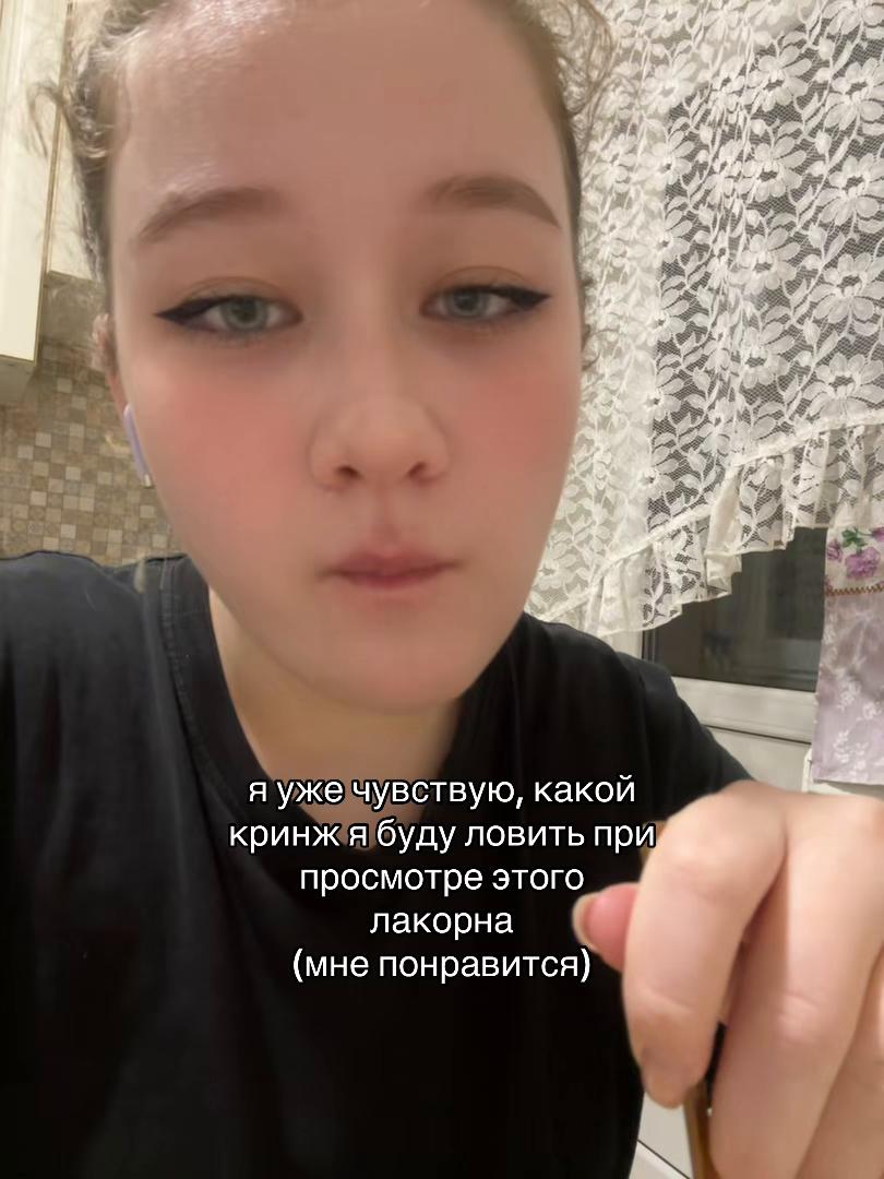 @ларя 🇹🇭🏃♀️➡️
