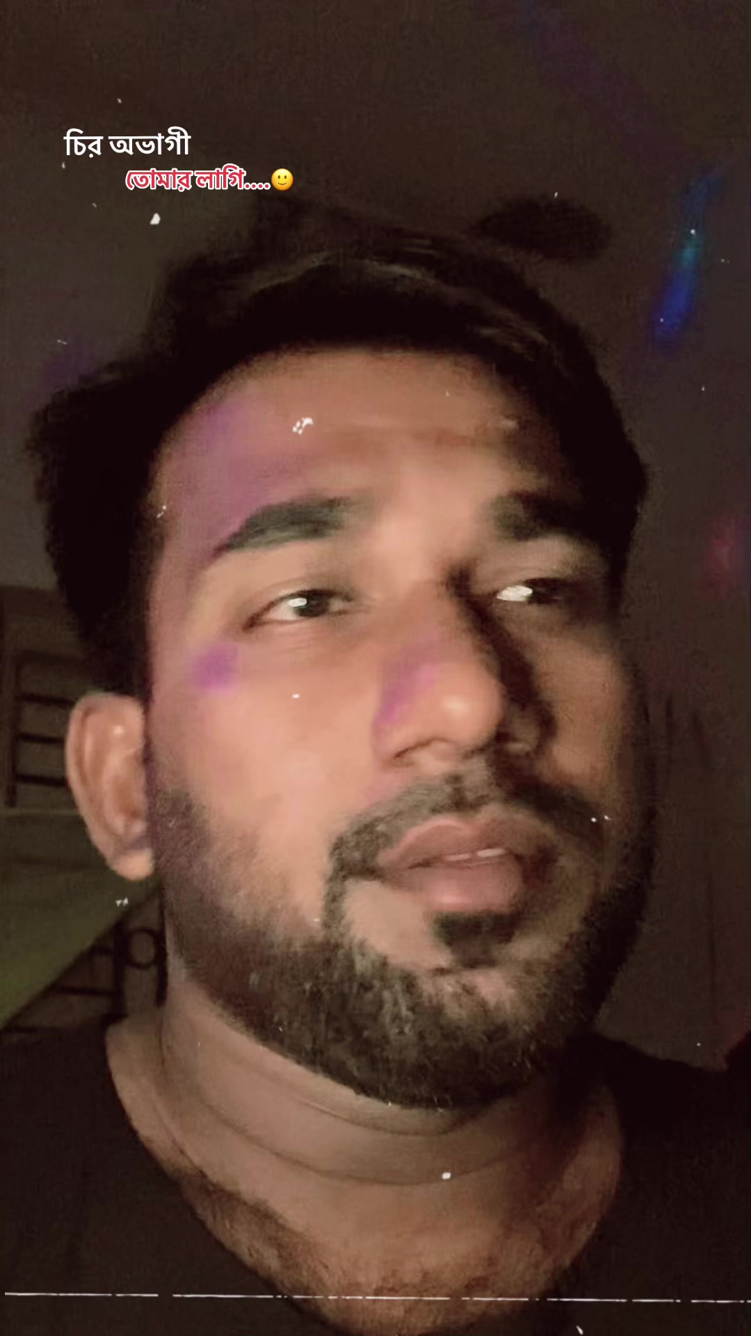 @iSmart Akram