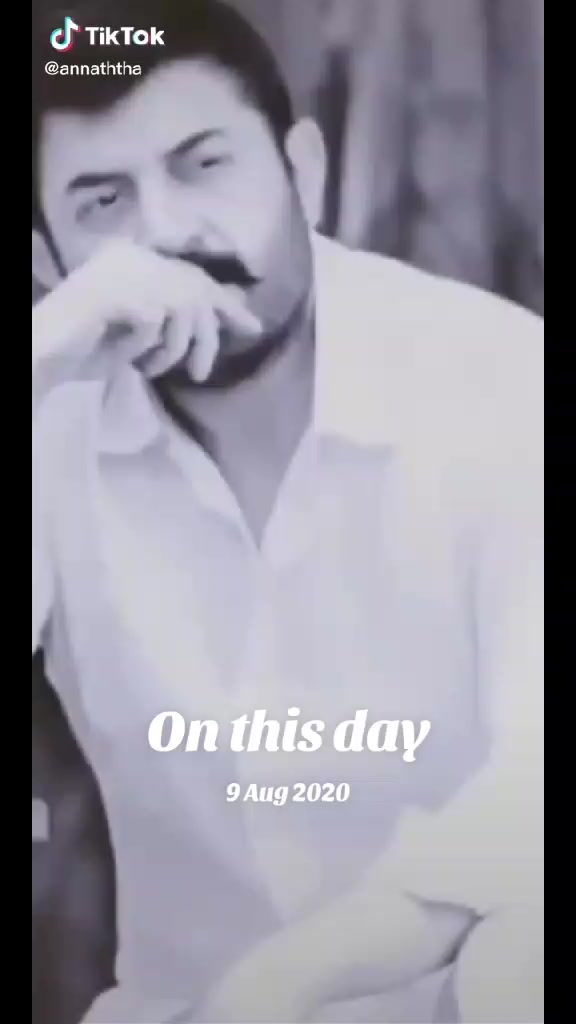@ரௌத்திரம் பழகு