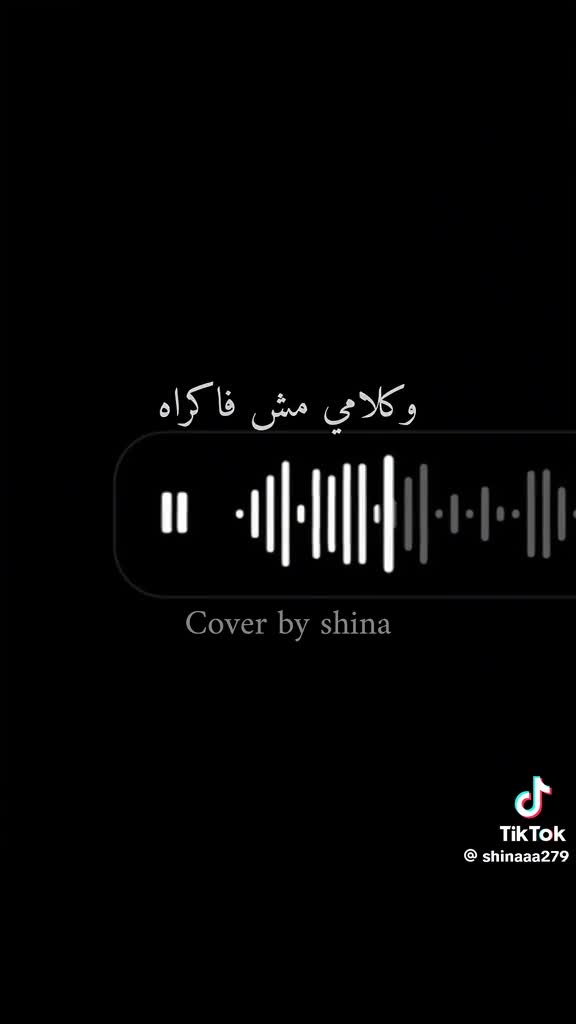 @❤رومه حب ميمو 💋🫂