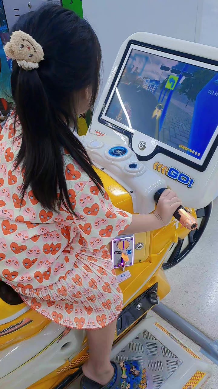 @meeyoushopping