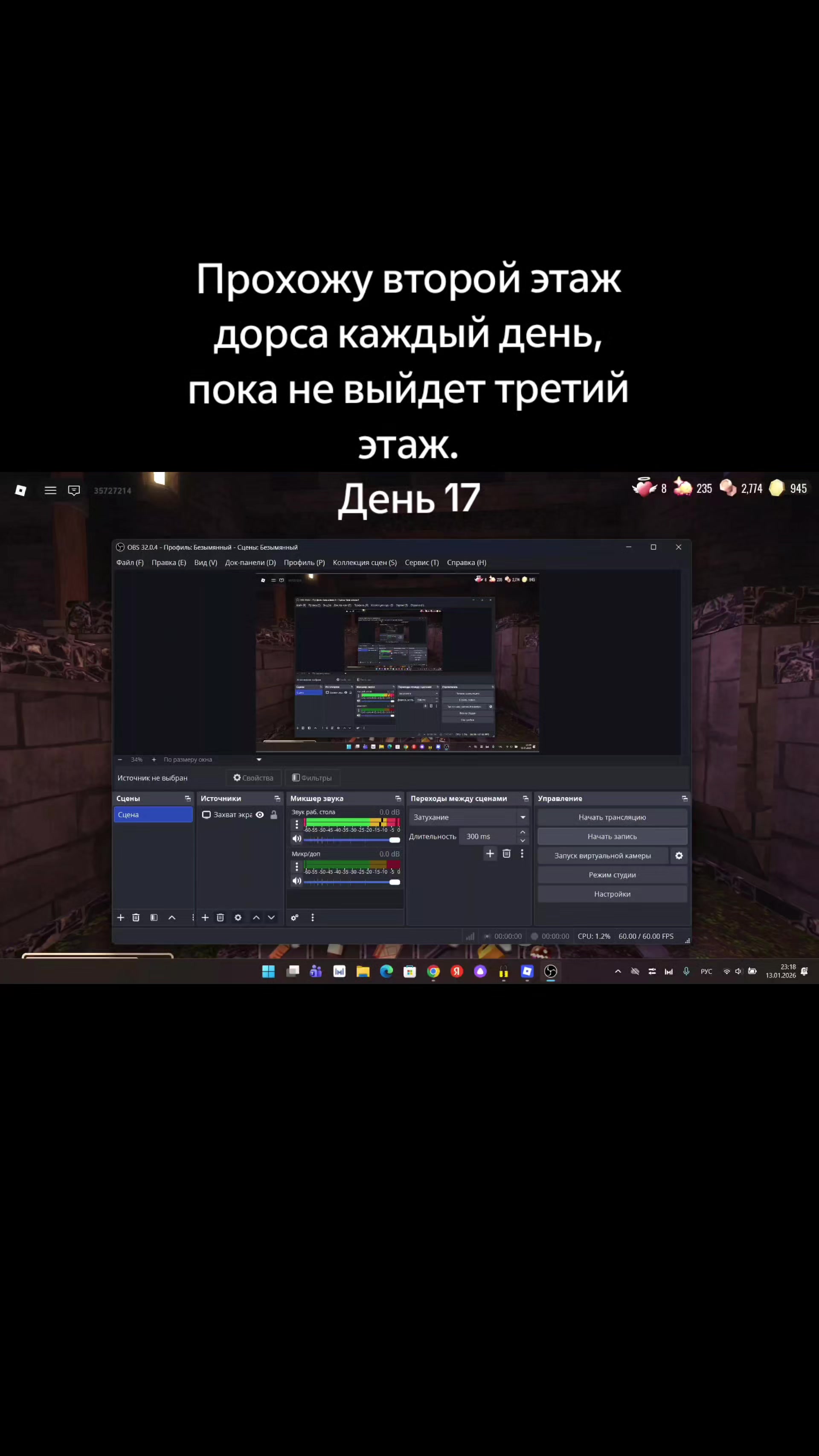 @джохахахахахахахахааха