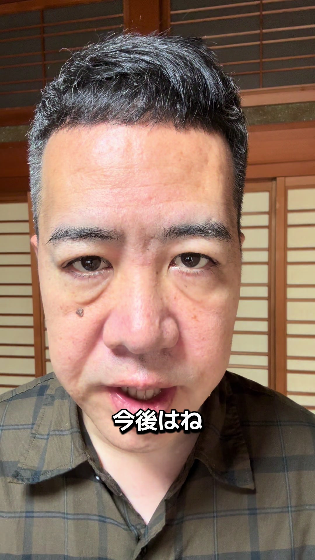 @ドロン