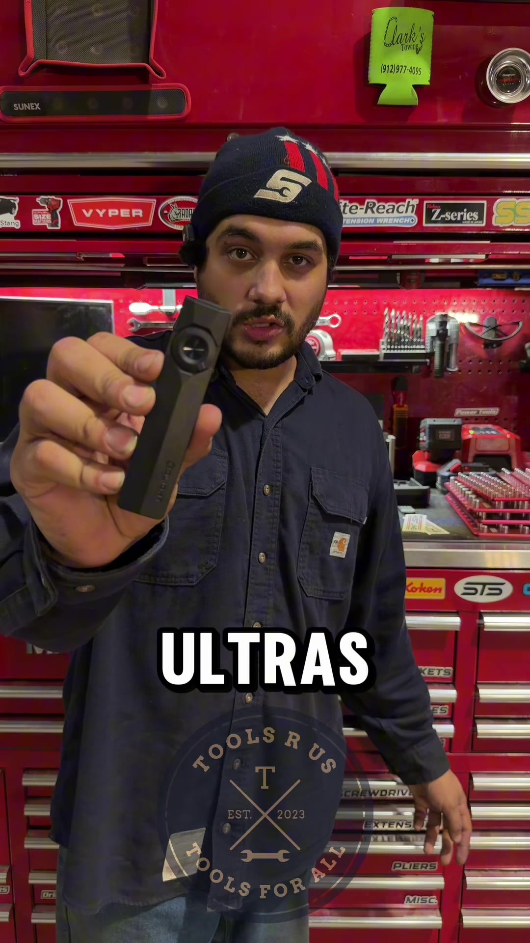 @Tools Are Us