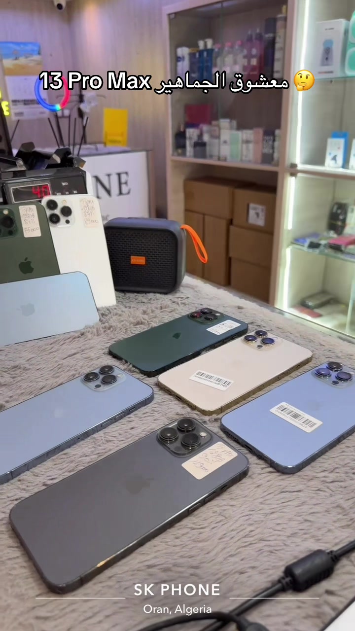 @🍎Sk phone🍏
