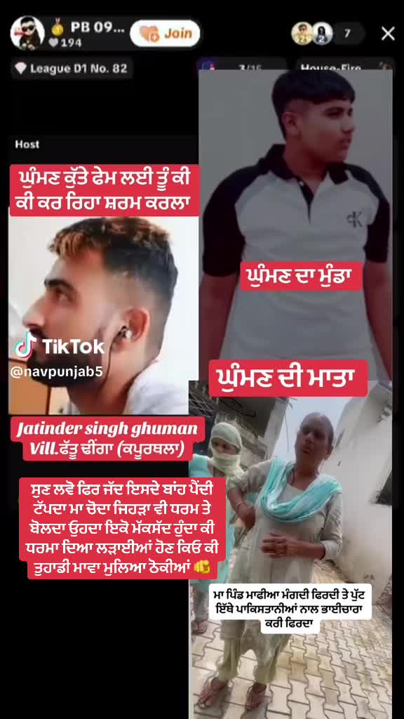 @punjab..5911