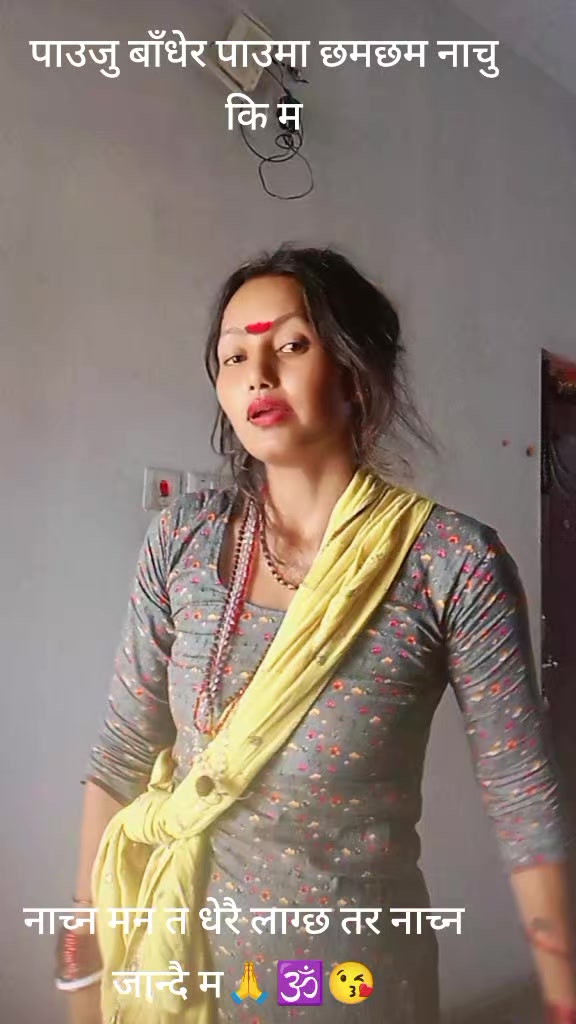 @महादेव को शक्ति र भक्ति 🙏🙏