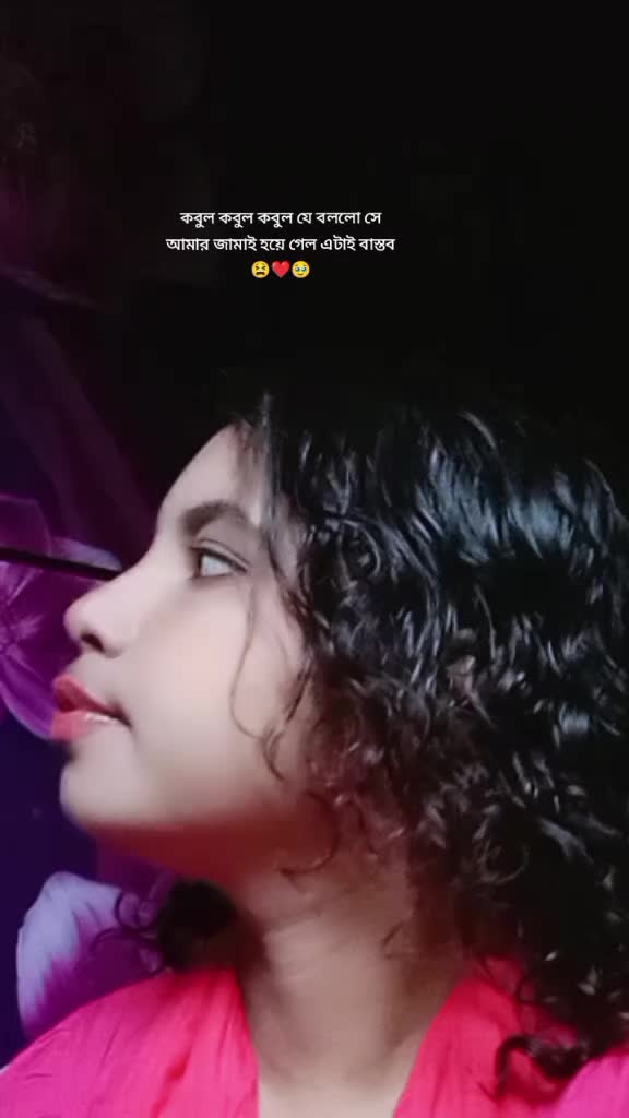 @MST.SUMI. AKTAR .😎