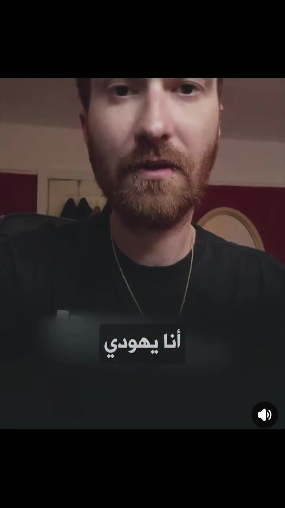 @Justici&egrave;re