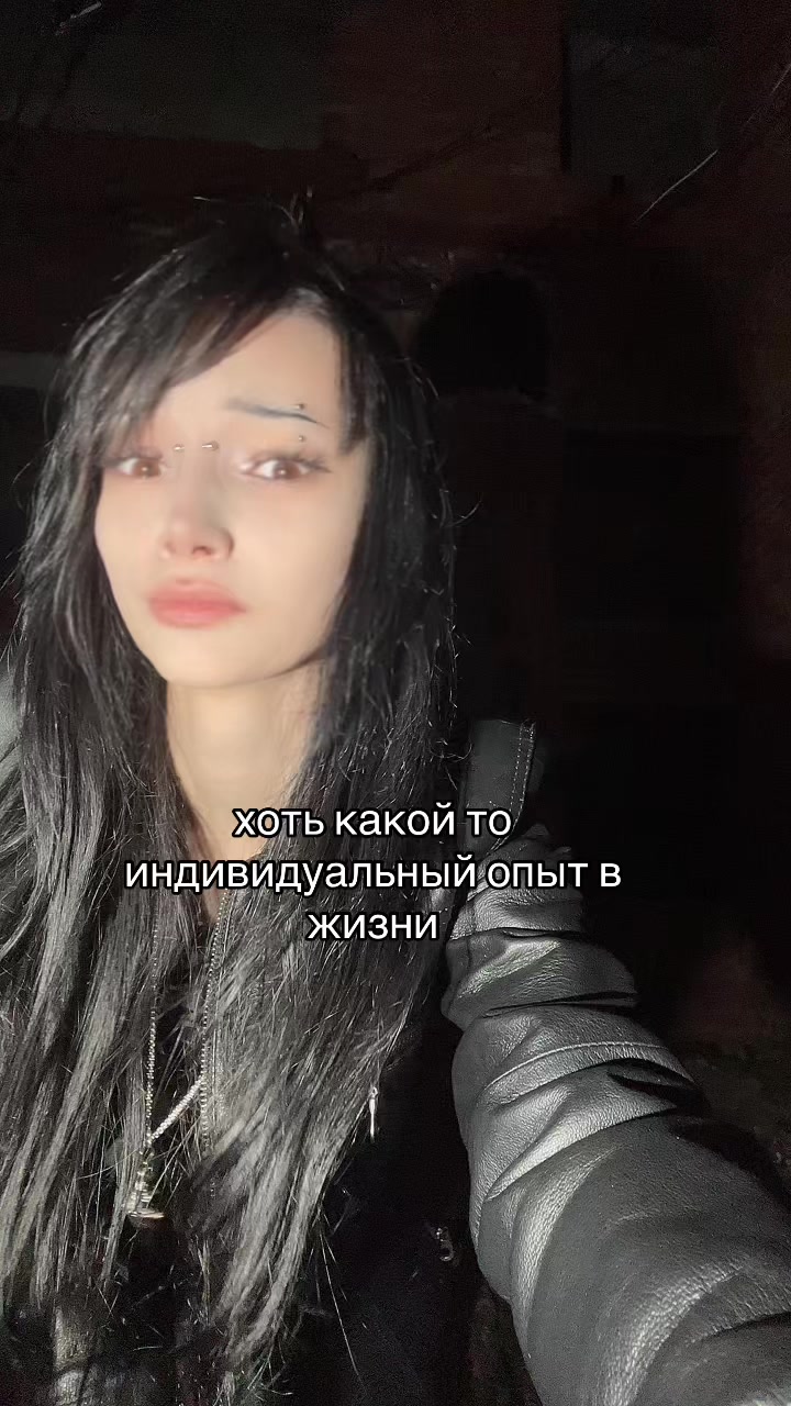 @тгк: сашаблин колется