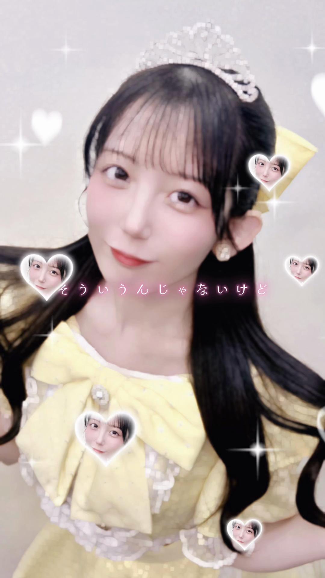 @タグくん