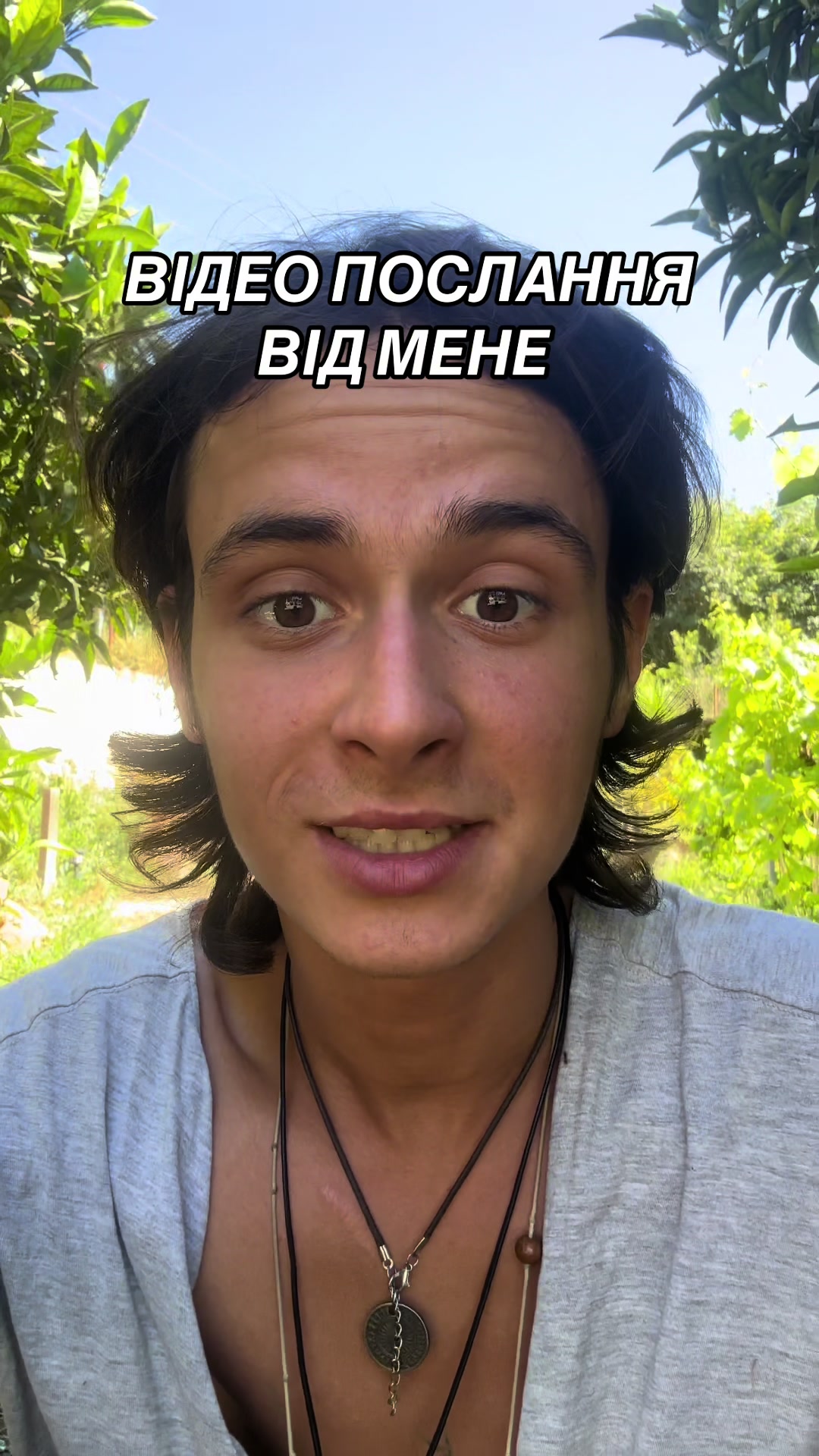 @жук пук🪲🐞