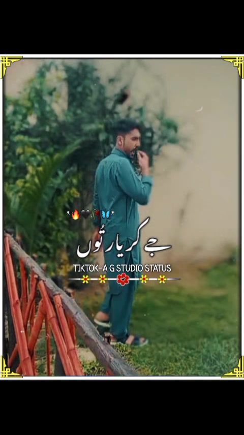 @rafeeaq