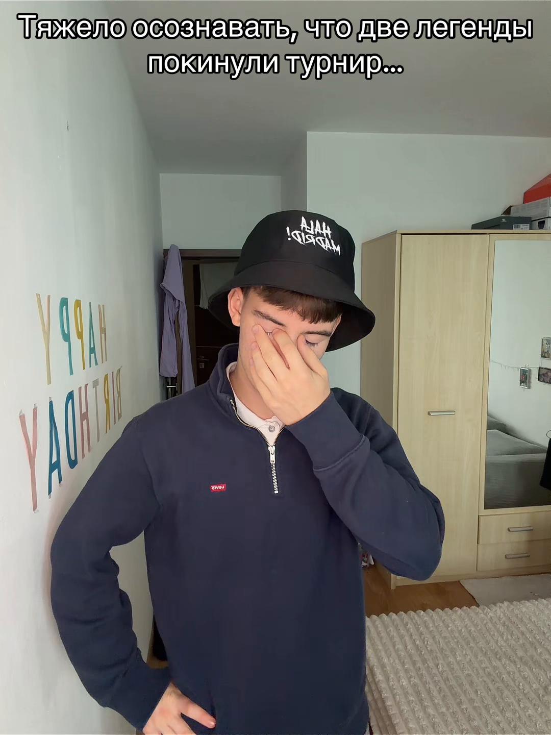@Rom4ik_vibes