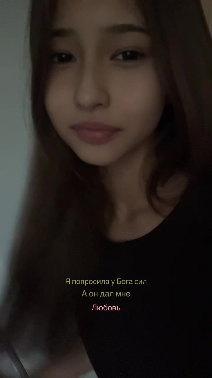 @санчесова