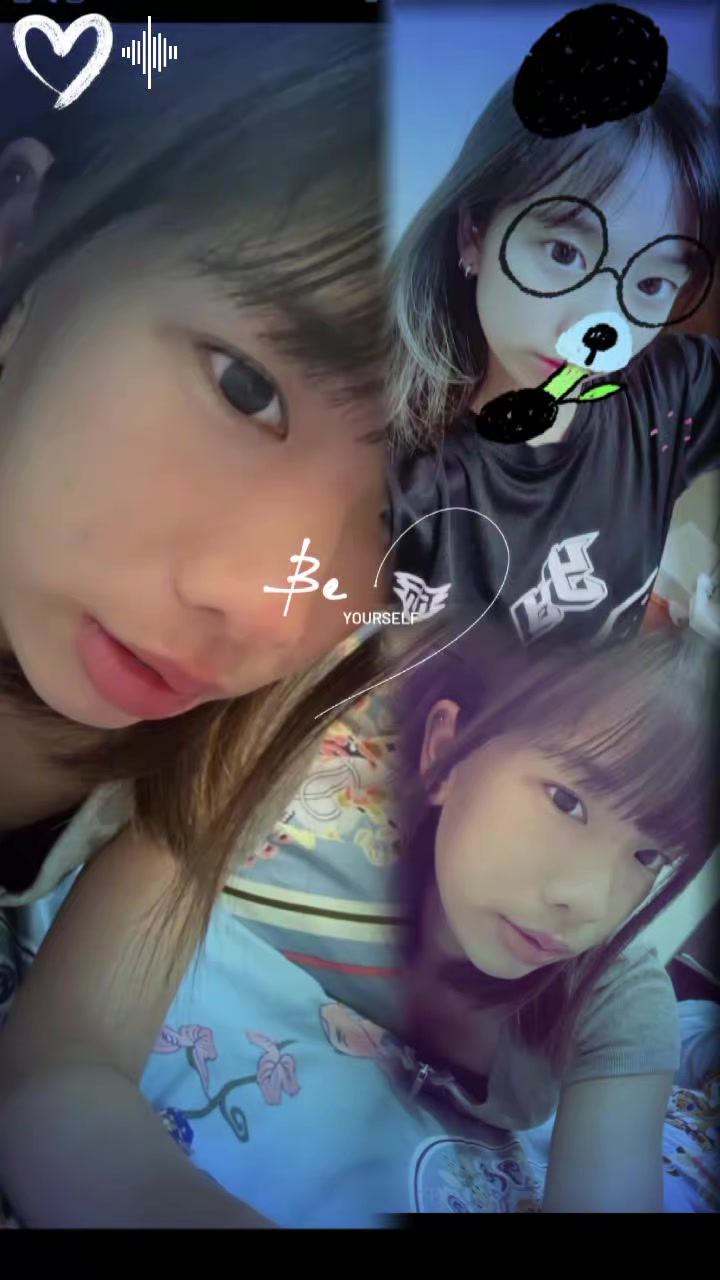 @你是否遇见对的人
