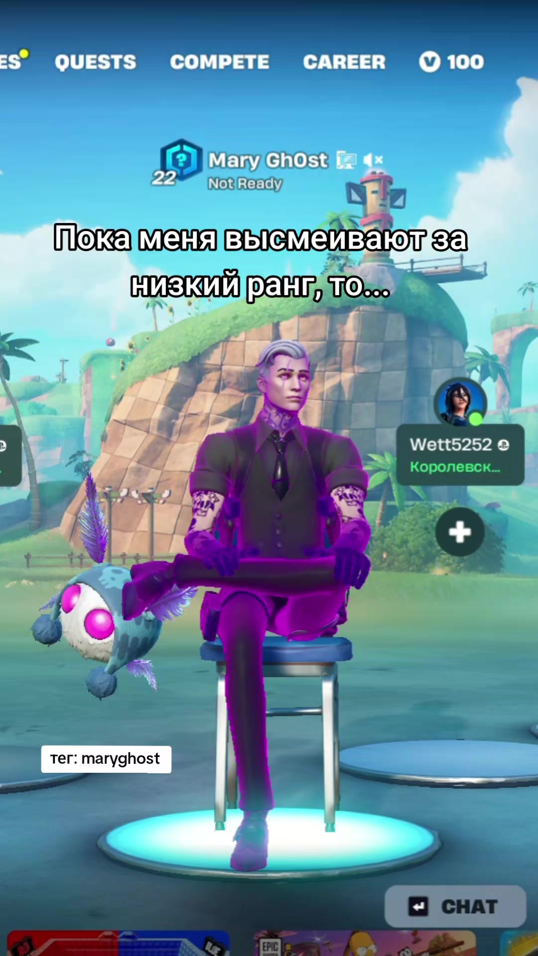 @тег: MaryGhost