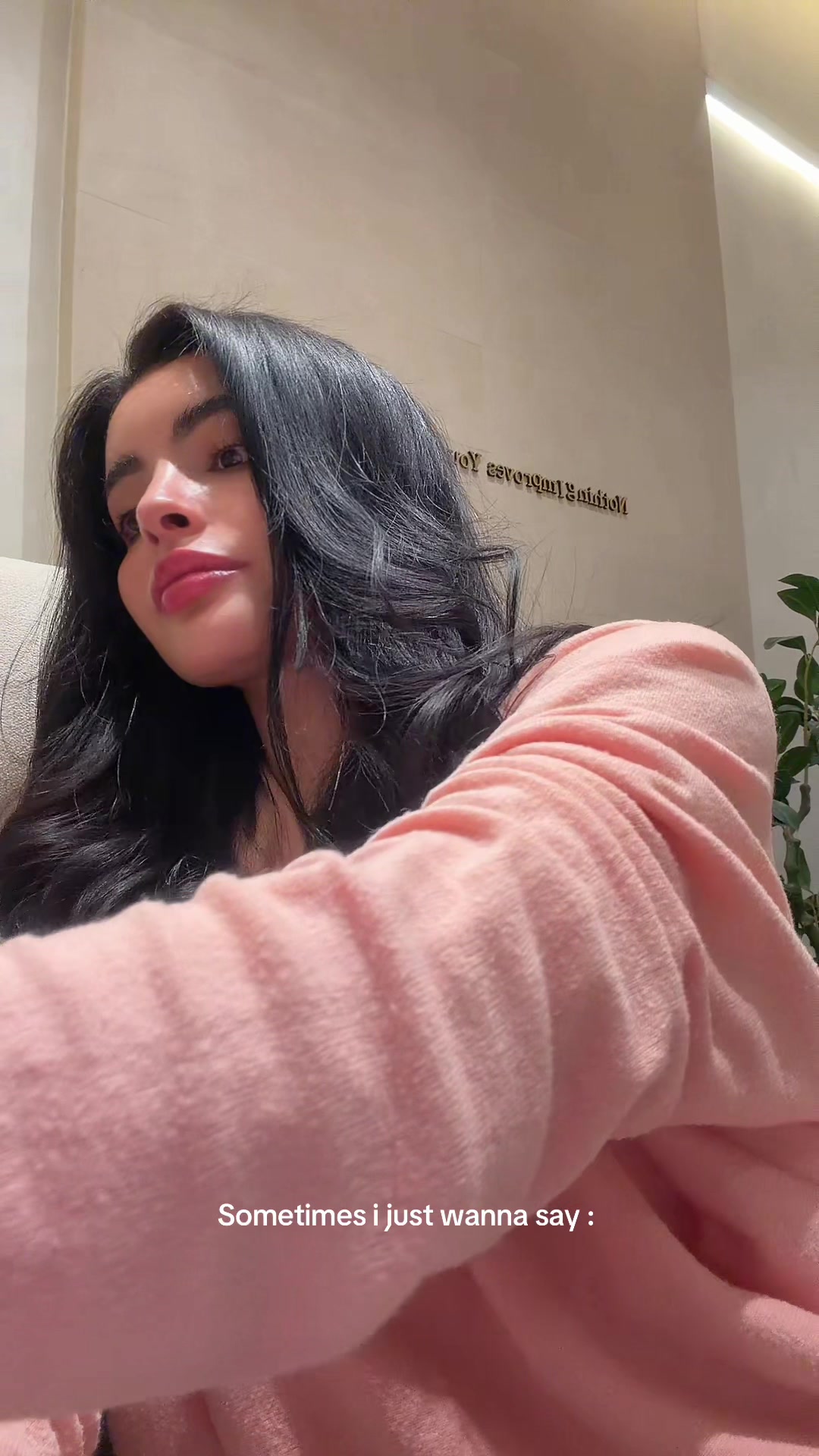 @بهار