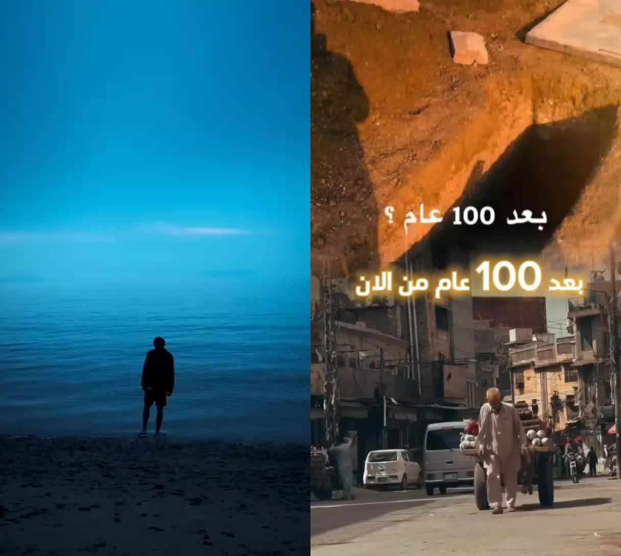 @فارس بلا جواد