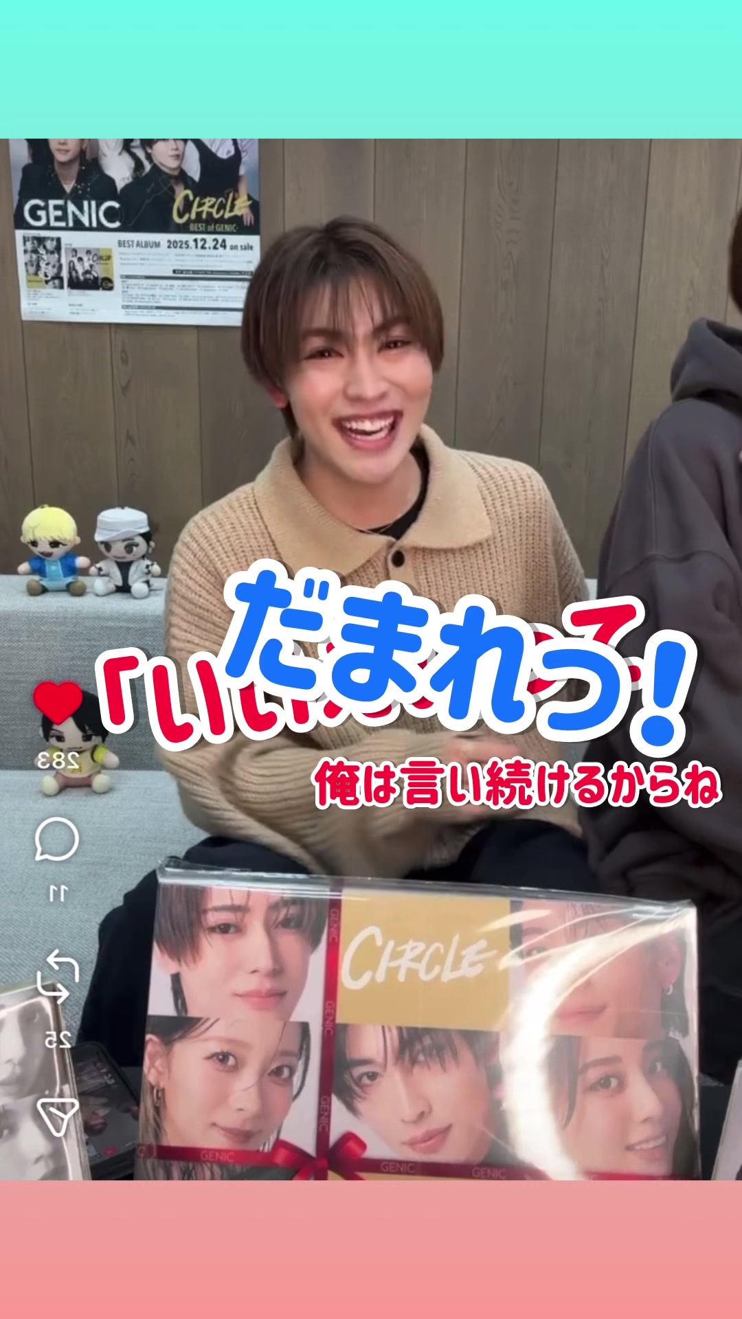 @く
