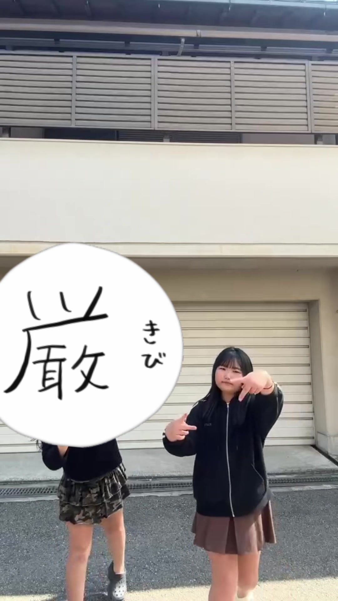@せな🧸