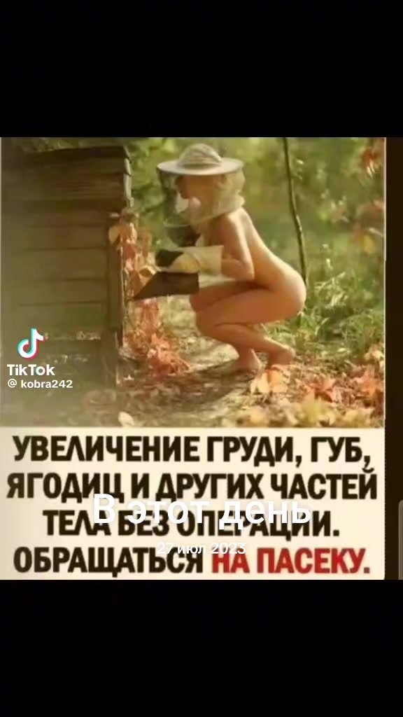 @Alekcandr