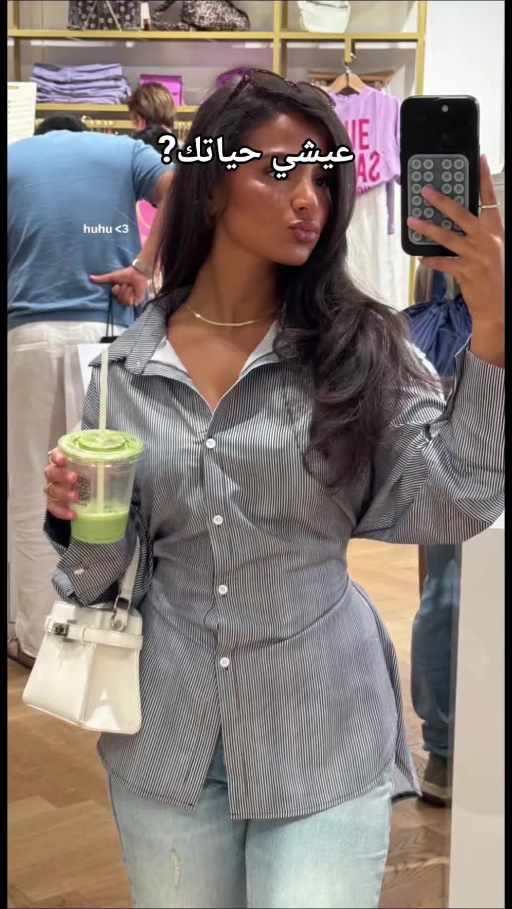@Amira tripel 5 ❤️ Coco loco