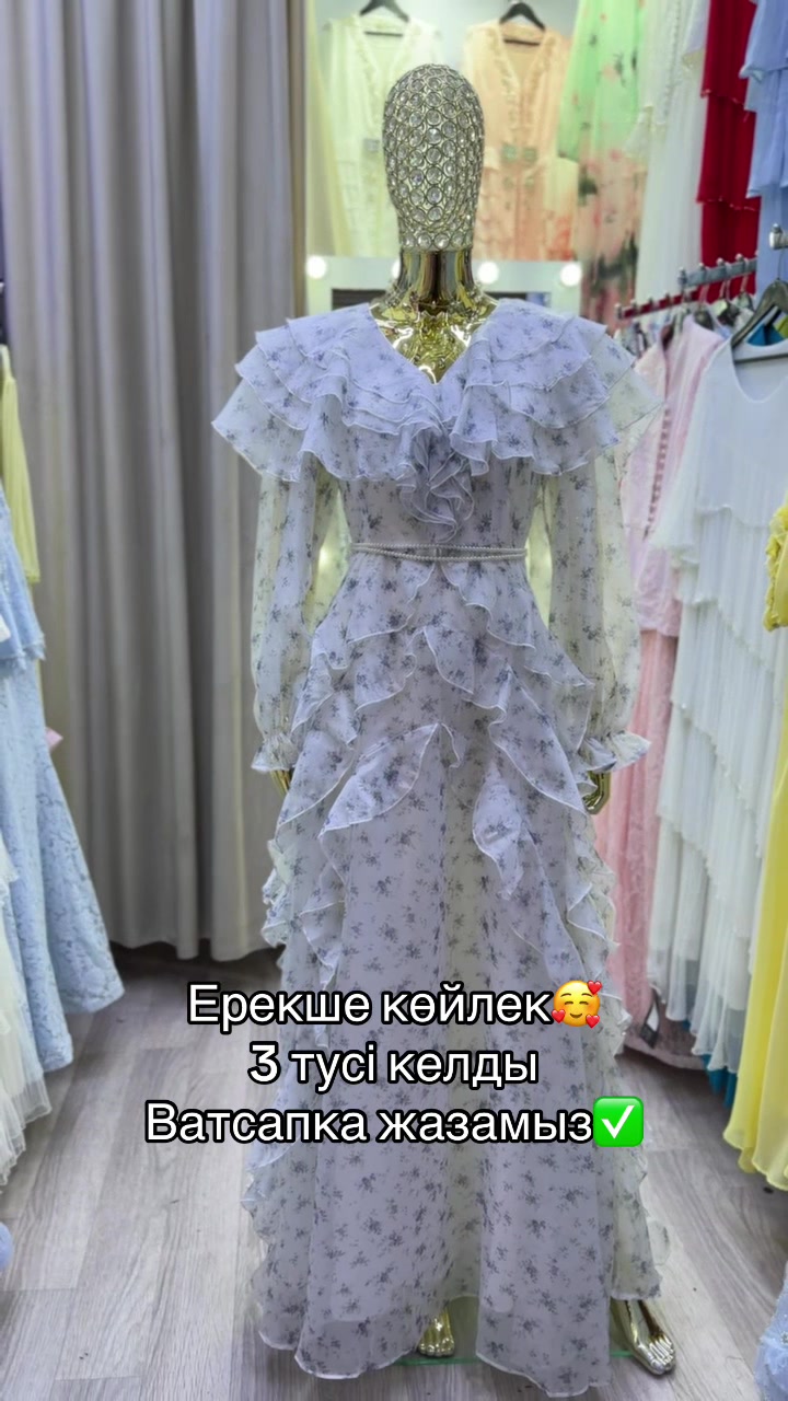 @AILIN_LUX