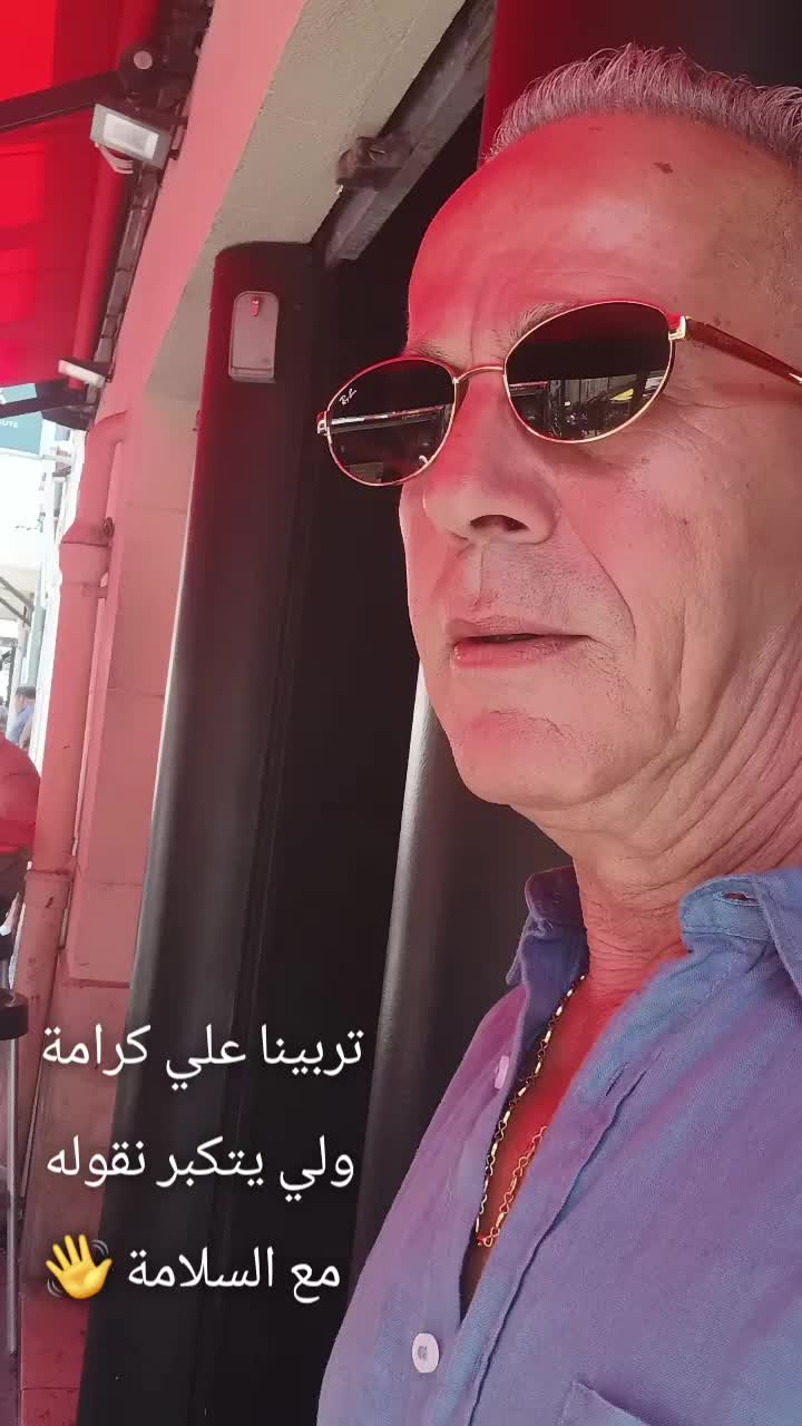 @azzouzmed732Oran 31