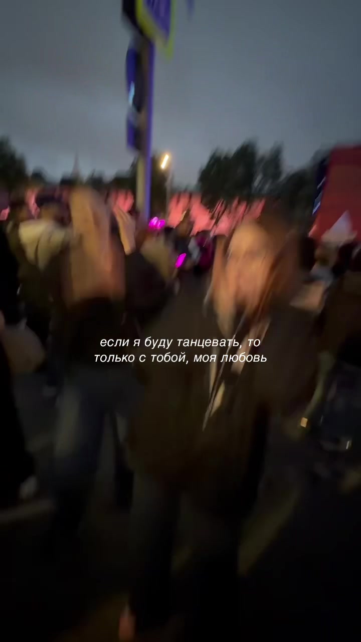 @мне не