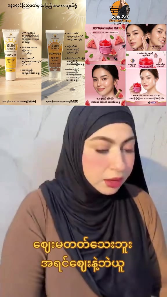 @nayzarhtun686