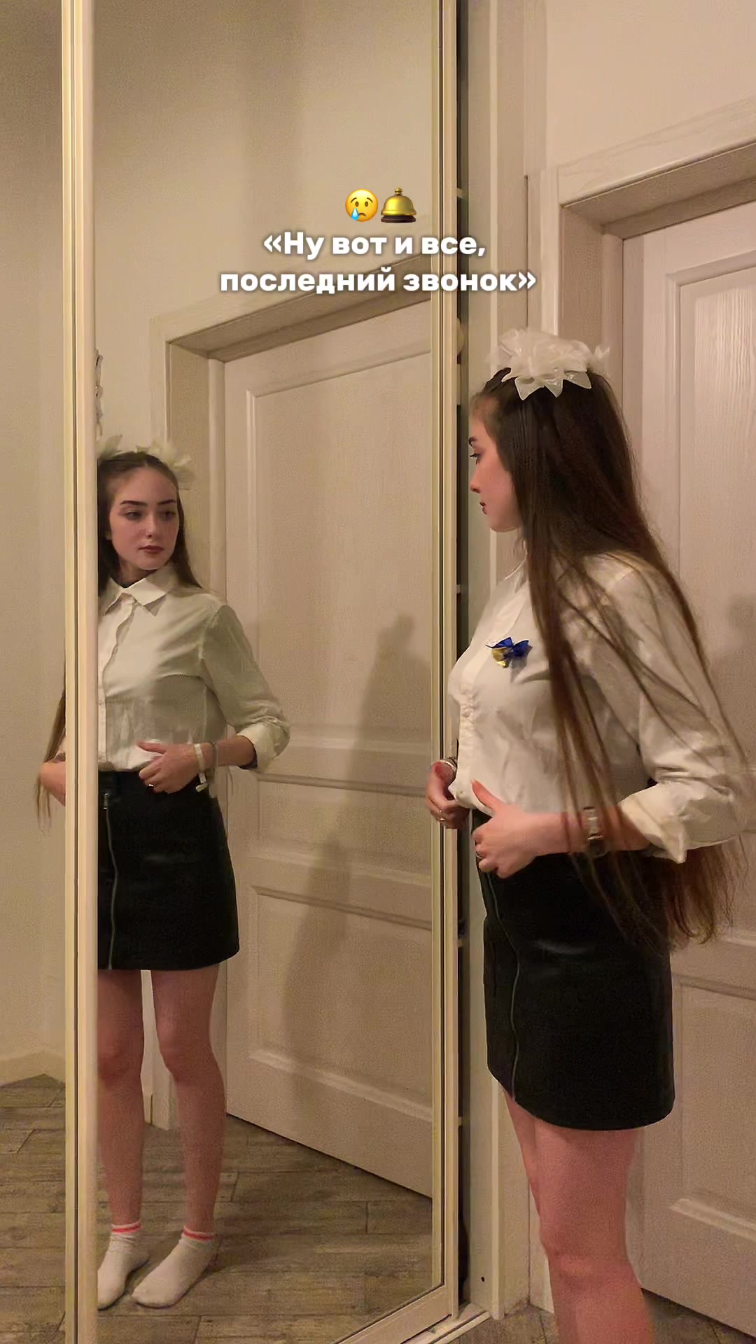 @Марина дúнем (тгк динем лайф)