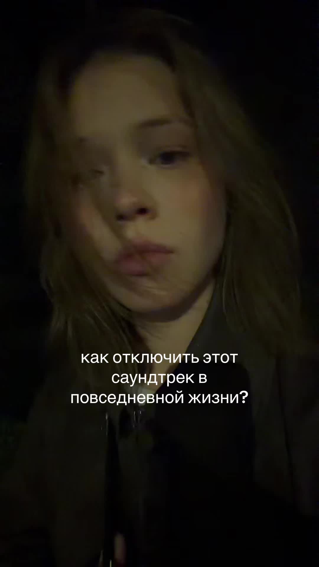 @варесса