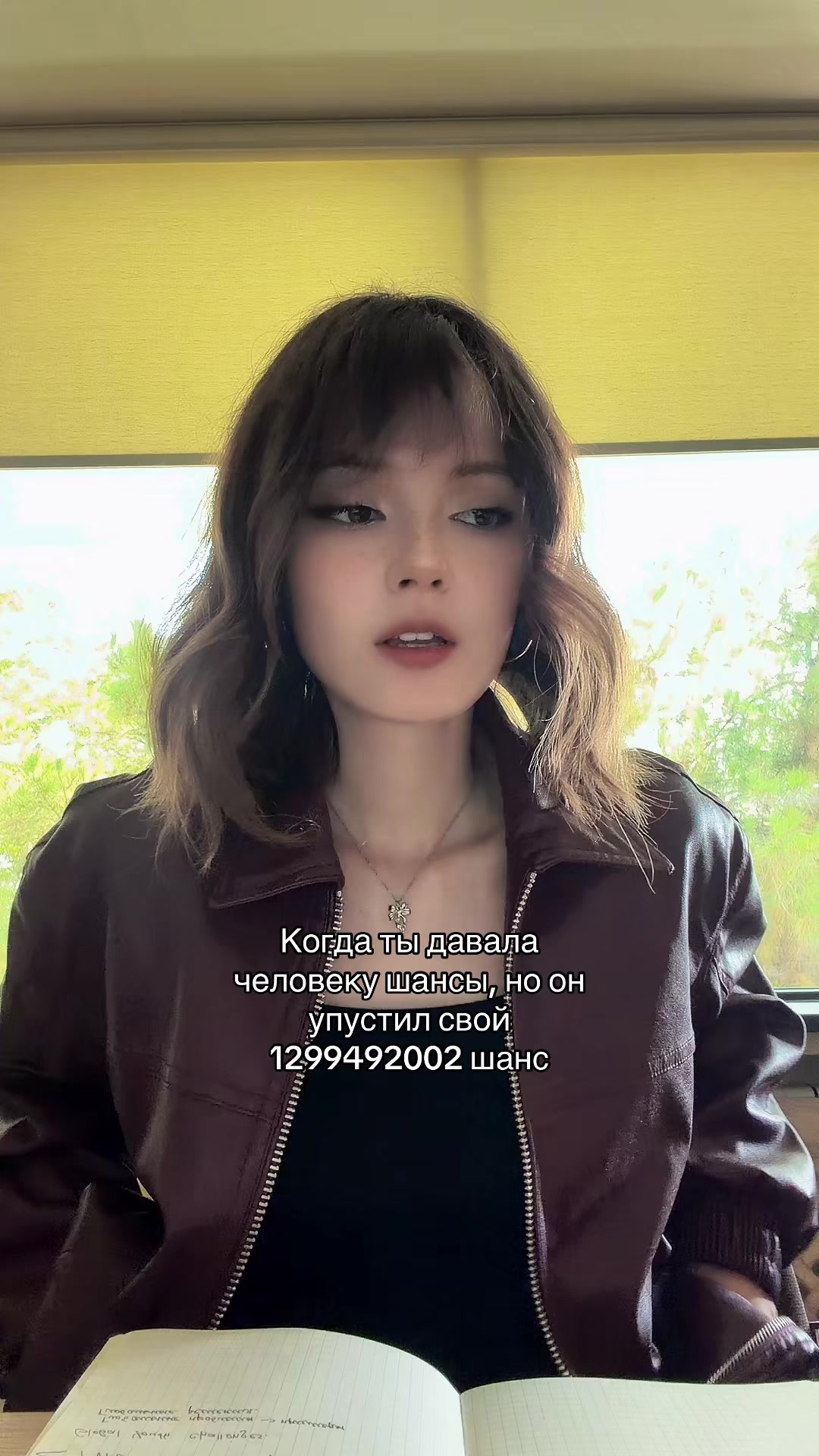 @🍁Леллу🌻