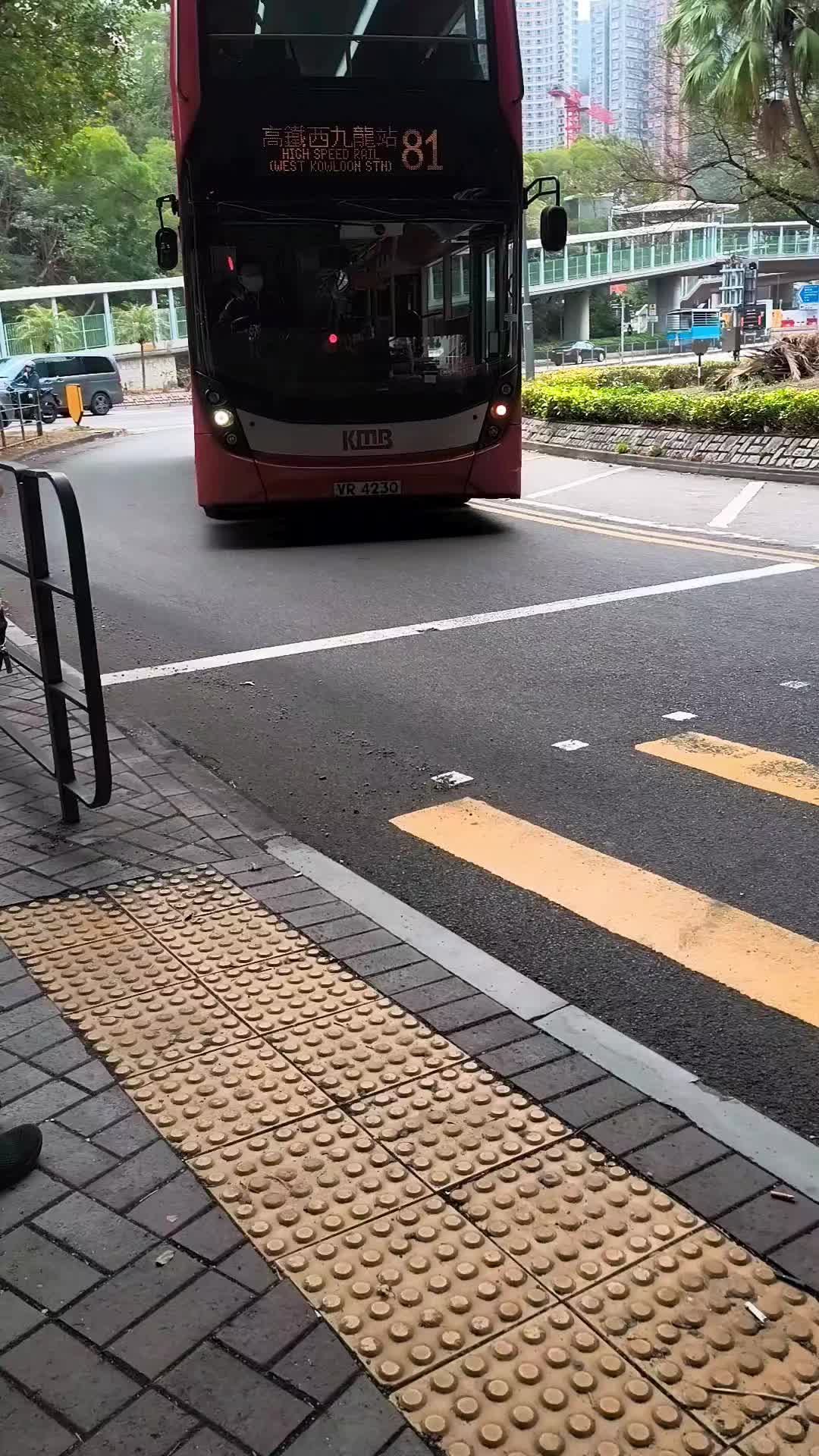 @Kace Mimi