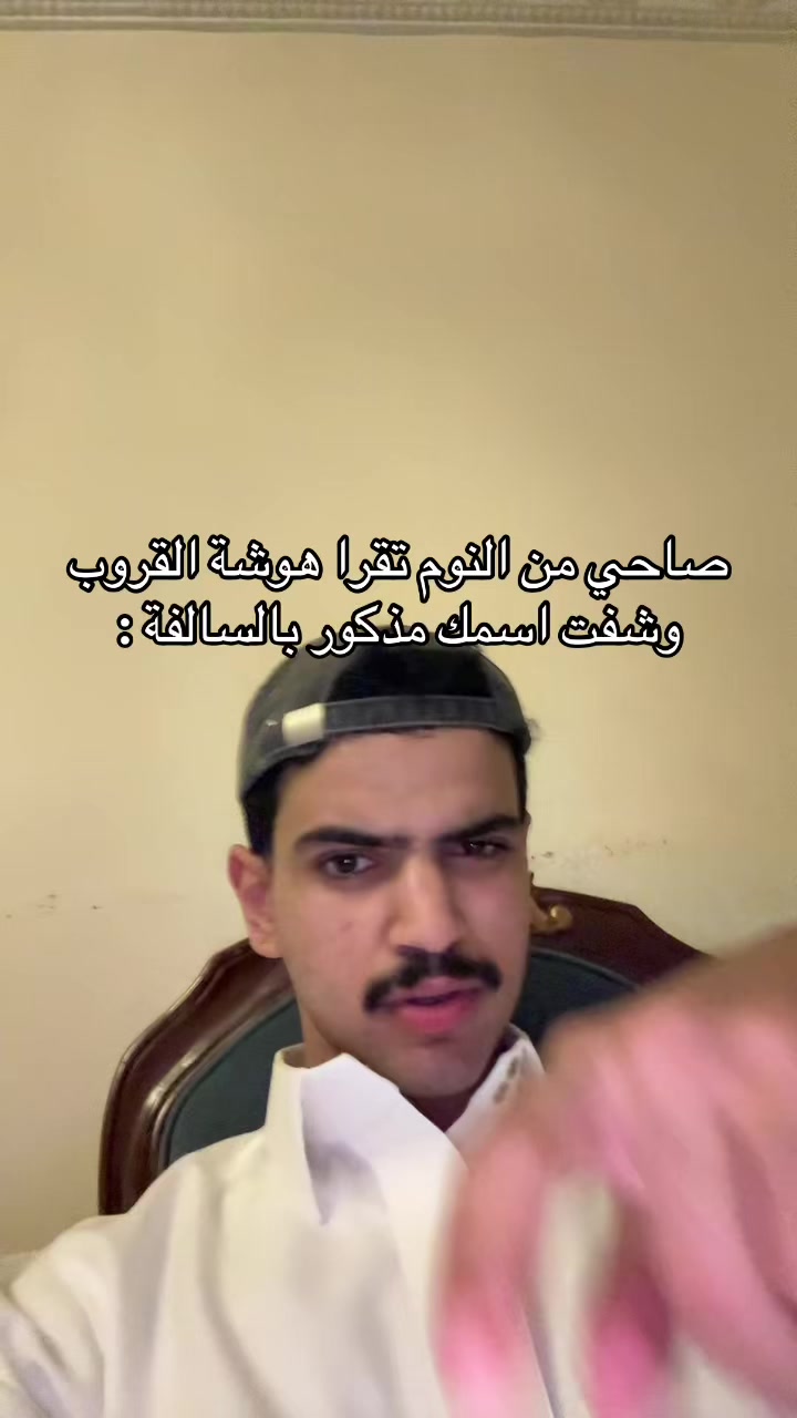 @تركي العاصمي