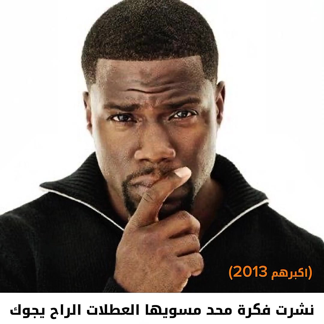 @كوندي || 𝑲𝑶𝑼𝑵𝑫𝑬