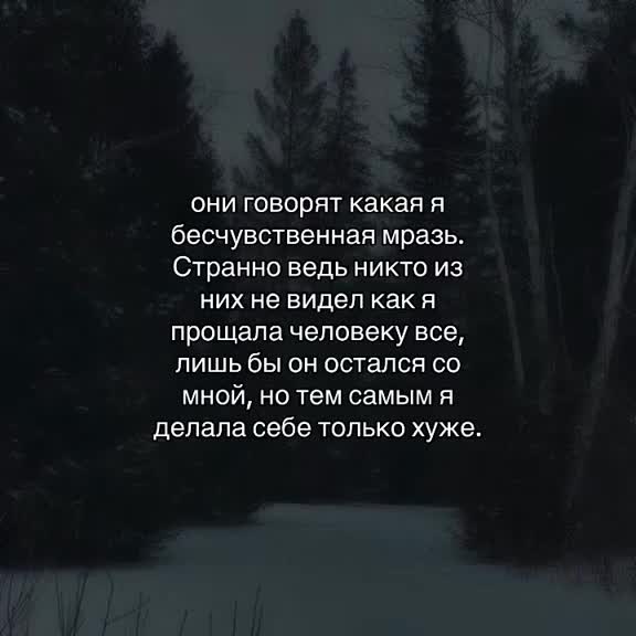 @sorry