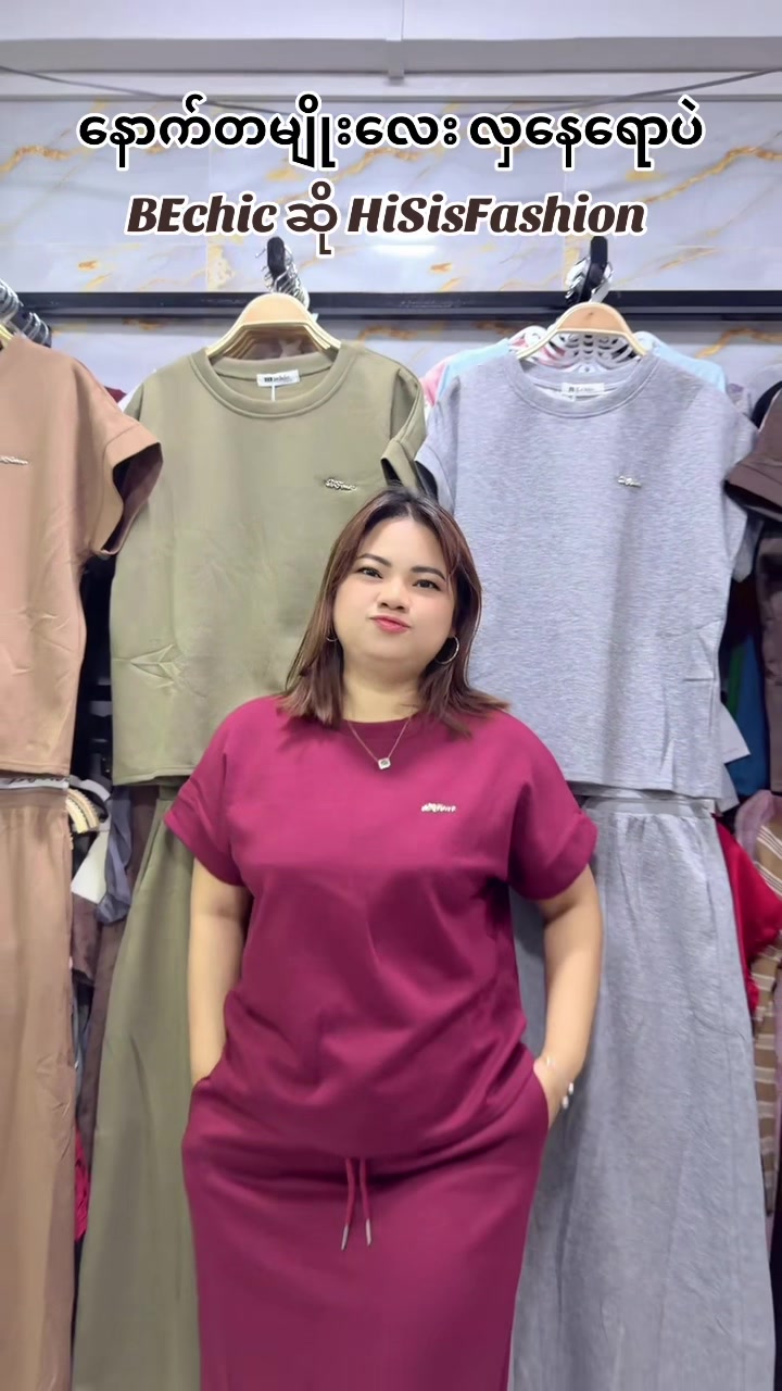 @Hi Sis Fashion