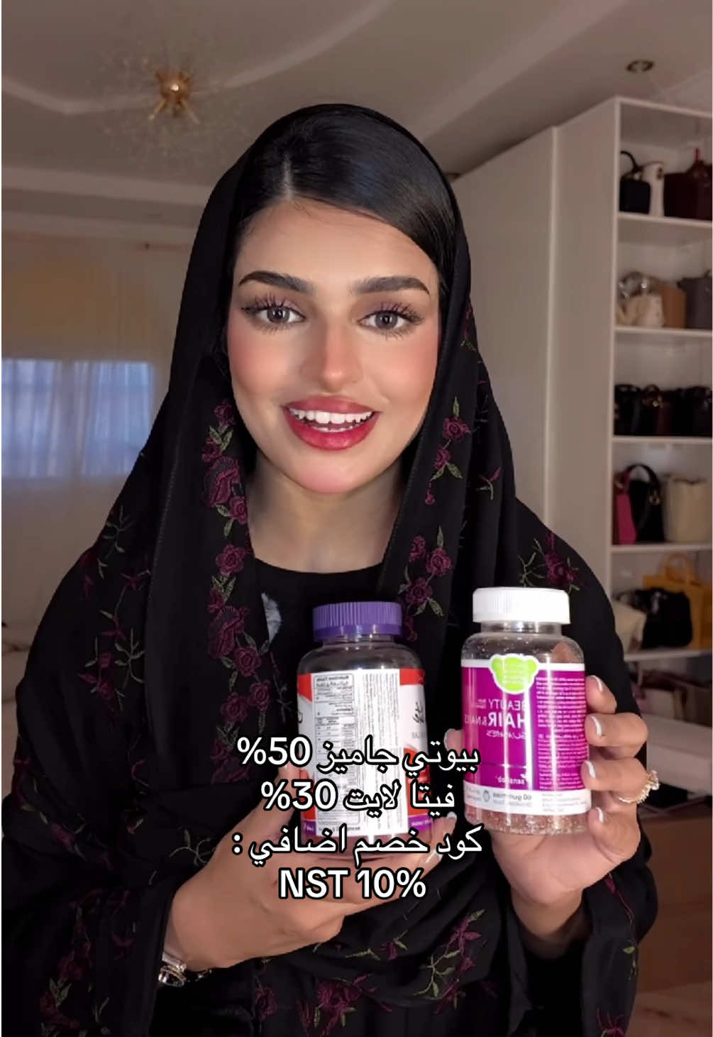 @نجاة سلطان 👷&zwj;♀️💄