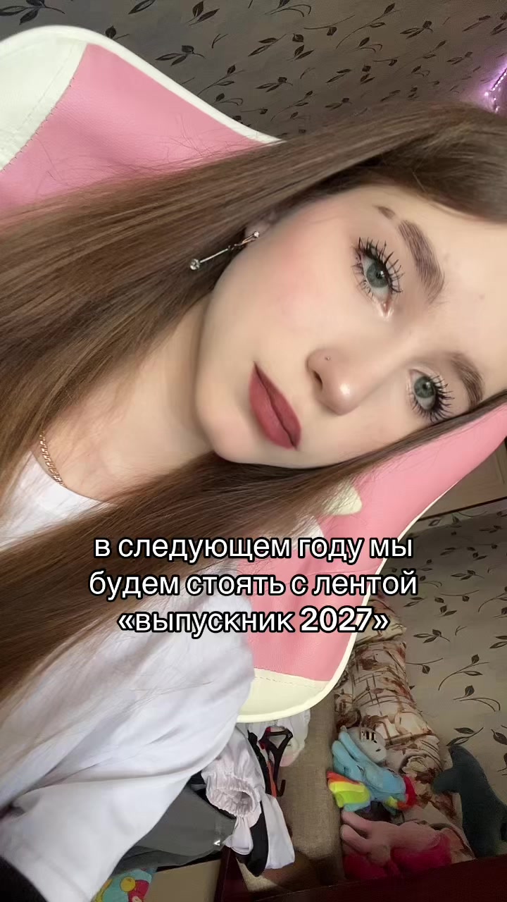 @winasste