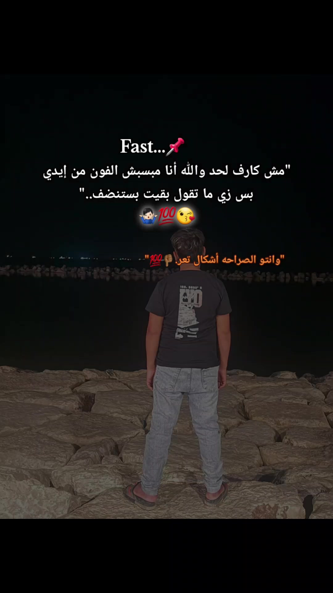 @🗽ادم الشبح🗽