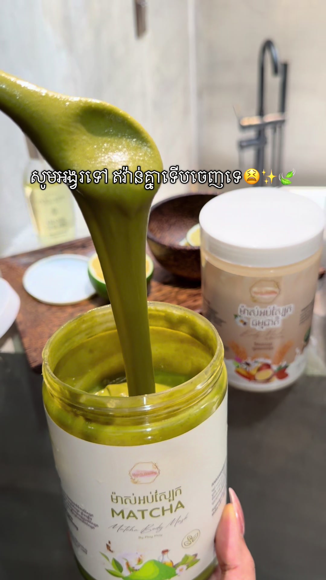 @ployploy