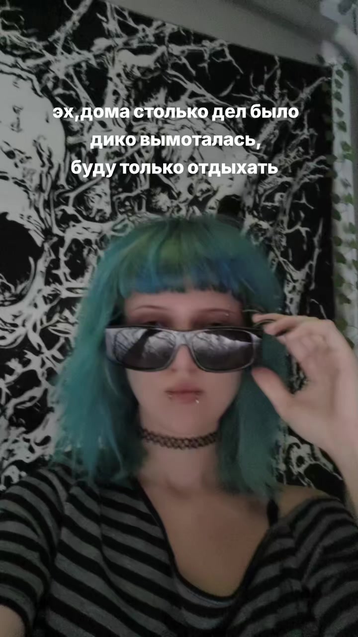 @Силуэт скорби◇