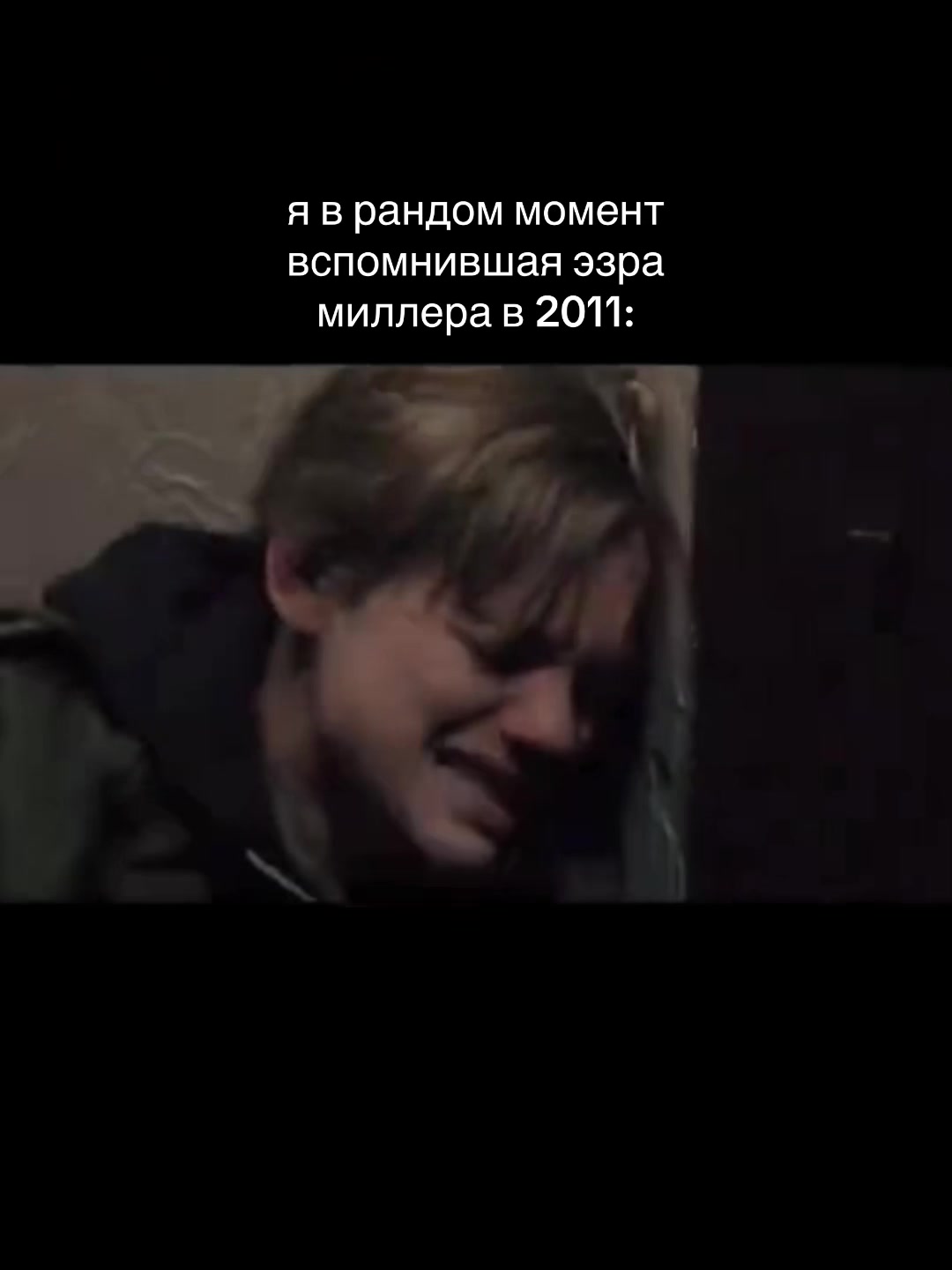 @cutsmurrh