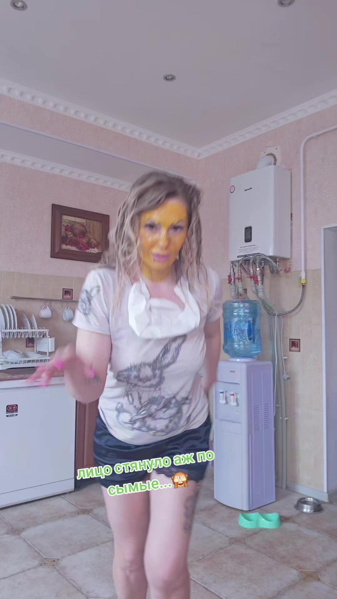@конфетка